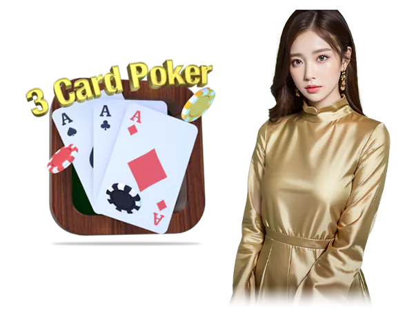 ThreeCard poker online